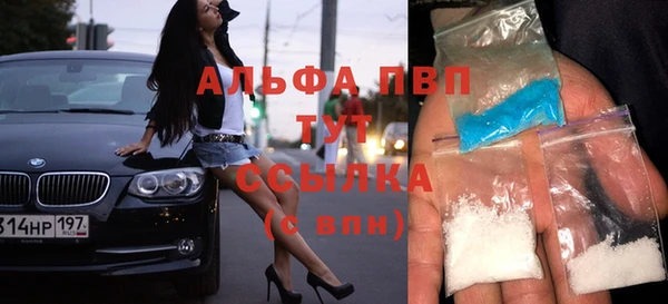 метадон Беломорск
