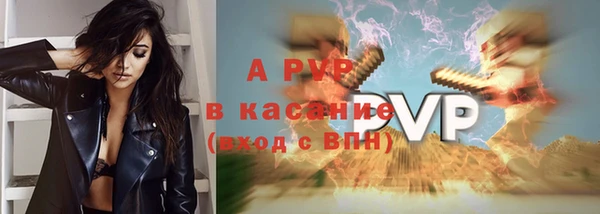 амфетамин Белоозёрский