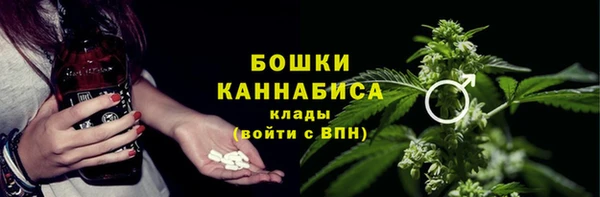 метадон Беломорск