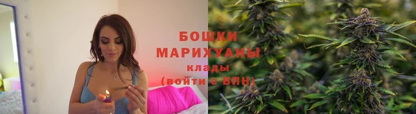 mdpv Балабаново