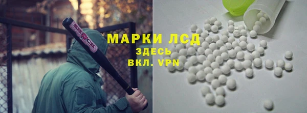 метадон Беломорск