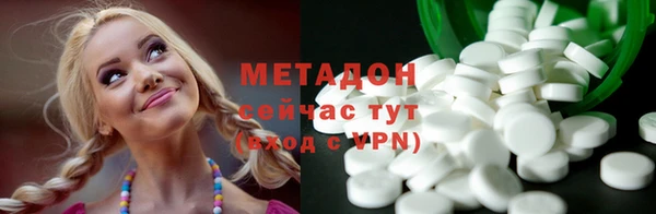 тгк Белокуриха