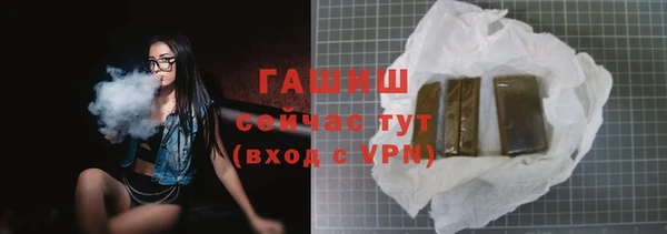 метадон Беломорск