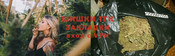 метадон Беломорск