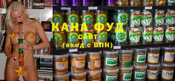 не бодяженный Балахна