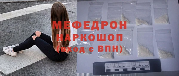 метадон Беломорск