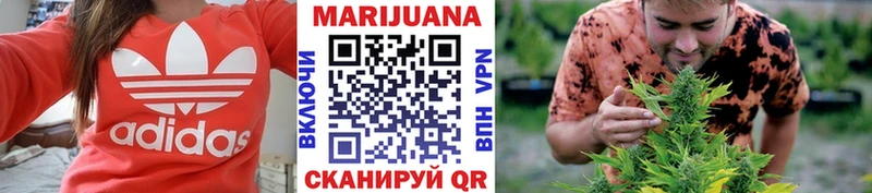 дарк нет какой сайт  наркота  Горячий Ключ  Конопля семена 